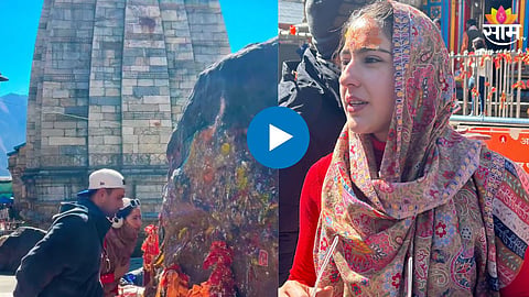 Sara Ali Khan Visits Kedarnath Temple