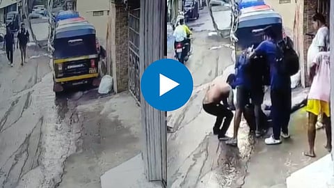 Shocking Video
