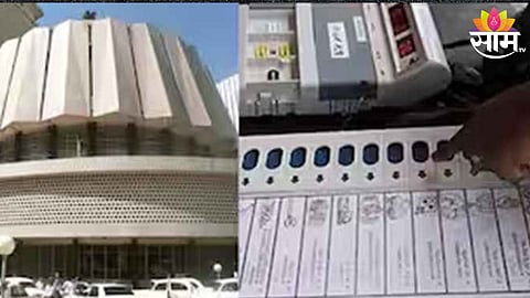 Vidhan Sabha Elelction