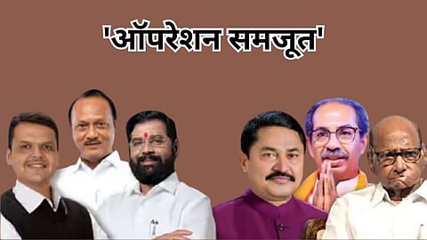 Assembly Election 2024