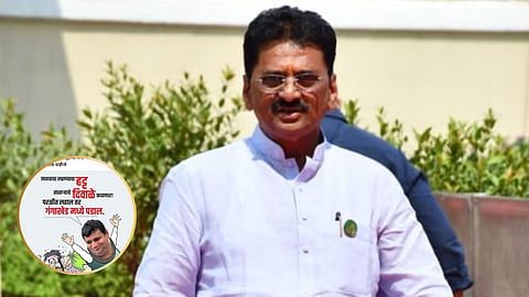 परळीतून जावयाला उमेदवारी मागे घ्यायला लावा, अन्यथा...'; बीड जिल्ह्यात नेमकं काय राजकारण शिजतंय? 