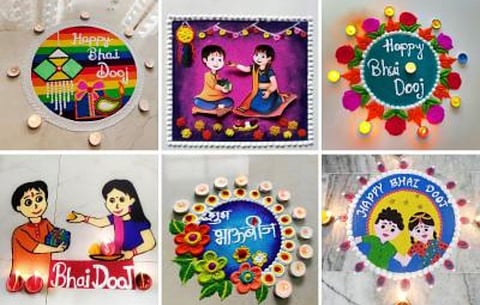 bhaubeej rangoli design