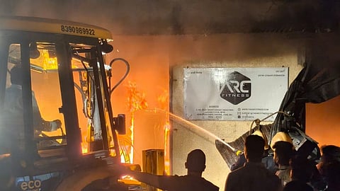 Pune Fire News