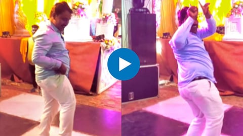 Dance Viral Video