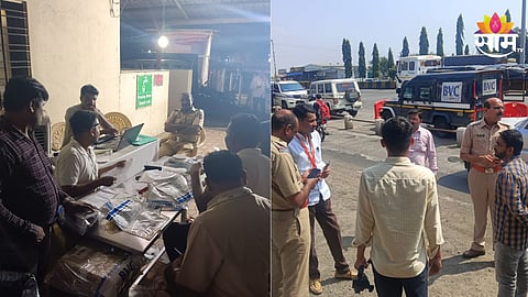 Ahmednagar News: बापरे! तब्बल २४ कोटींचे सोनं आणि चांदी जप्त,अहमदनगरमध्ये निवडणूक आयोगाची कारवाई