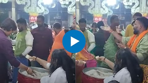 Shocking Viral Video
