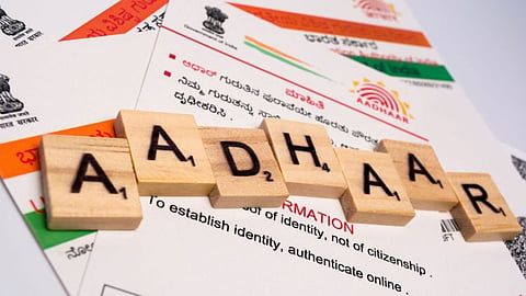 UIDAI Recruitment