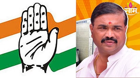 Chandwad Vidhan Sabha