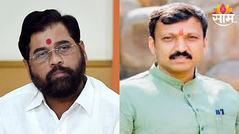 Dharashiv News
