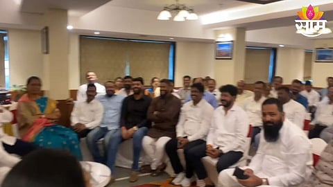 Pimpri Chinchwad