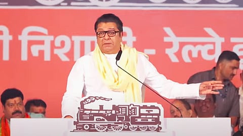 Raj Thackeray First Rally : पहाटेचा शपथविधी अन् पंधरा मिनिटात लग्न तुटलं; राज ठाकरेंची पहिलीच तोफ डोंबिवलीतून धडाडली