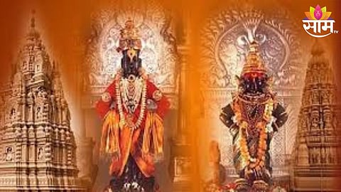 Kartiki Ekadashi