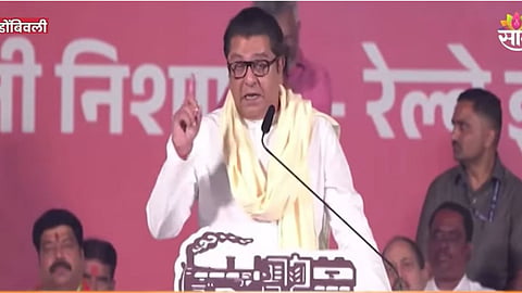 Raj Thackeray 