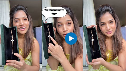 Jahnavi Killekar