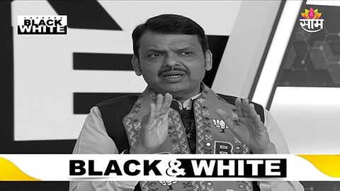 Devendra Fadnavis News