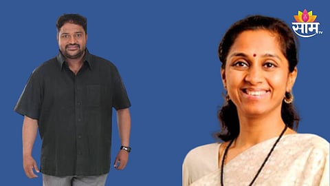 Maharashtra Politics: ३ मिनिटांचा उशिर, उमेदवारी अर्ज मागे नाही; सुप्रिया सुळेंचा प्रयत्न अयशस्वी