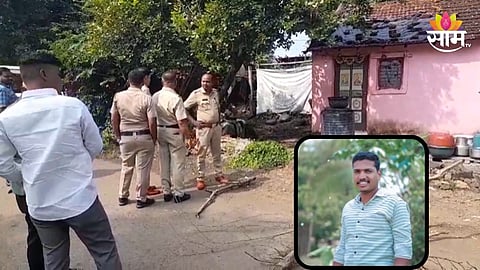 Sangli Crime: दिवाळीत सांगली हादरली! घरासमोर फटाके फोडल्यामुळे राडा, सख्ख्या भावांनी तरुणाचा काढला काटा