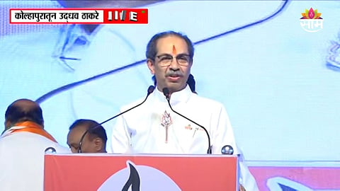 Uddhav Thackeray