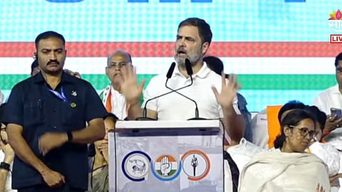 Maharashtra Election: महिलांच्या बँक खात्यात दरमहिना ₹ ३०००; राहुल गांधींची भाषणातून 'खटाखट-खटाखट' आश्वासने