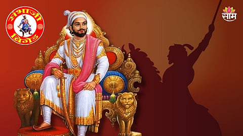  शिवाजी महाराज काल्पनिक नव्हते, छत्रपती शिवरायांची मंदिरं कशासाठी? संभाजी ब्रिगेडचा ठाम विरोध