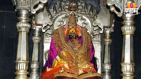 Tuljabhavani Mandir
