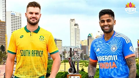 IND vs SA 2nd T20I: भारत - दक्षिण आफ्रिका सामन्याची वेळ बदलली! दुसरा सामना किती वाजता सुरू होणार?