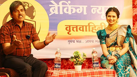 Gautami Patil