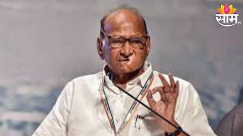 Sharad Pawar