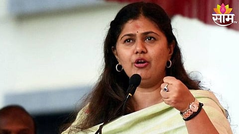 Pankaja Munde