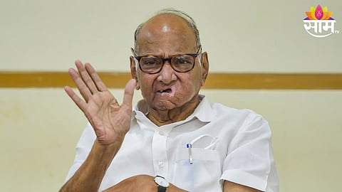 Sharad Pawar: भारत-पाकिस्तान यांच्या प्रश्नात अमेरिकेचा संबंध काय? शरद पवार संतापले