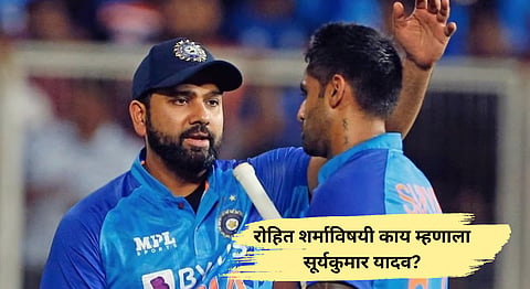 suryakumar yadav