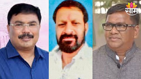 Navapur Vidhan Sabha