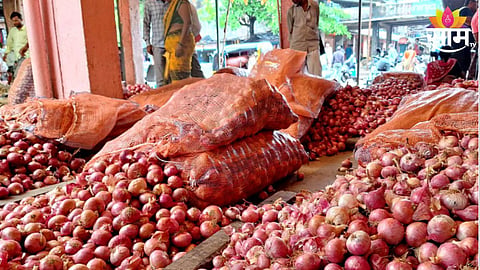Onion Price