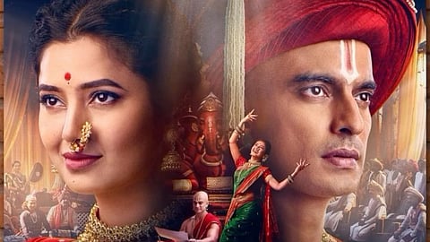 Phulwanti OTT Release