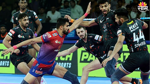u  mumba