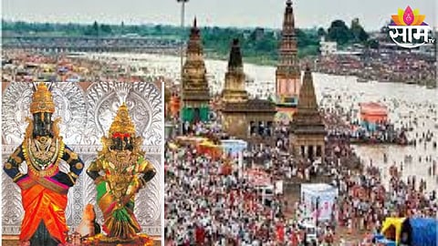 Kartiki Ekadashi