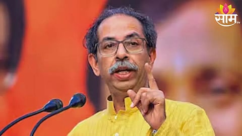 Uddhav Thackeray