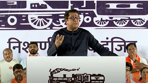 Raj Thackeray Rally:  बॉम्बे? मुंबई बोलायला लाज वाटते का? राज ठाकरेंचा सणसणीत सवाल