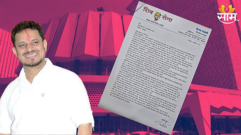Kalyan Politics : ठाकरे गटाला जबरा धक्का, ४० वर्षे काम केलं, ऐन निवडणुकीत कल्याणच्या  विजय साळवी यांचा राजीनामा