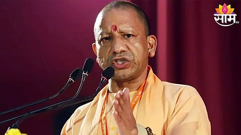 Yogi Adityanath