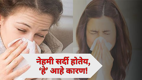 runny nose due to vitamin 12 deficiency