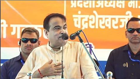 Nitin Gadkari: आमदाराच्या पोटातून आमदार चालणार नाही; घराणेशाहीवरून नितीन गडकरींनी सुनावलं