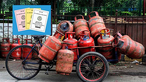 Ration Card Rule