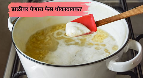 cooking daal