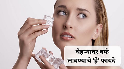 Ice for Skin