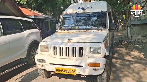 Amravati News: २ कोटींची रोकड वाहतूक करणारी वाहनं जप्त, अमरावती पोलिसांची मोठी कारवाई