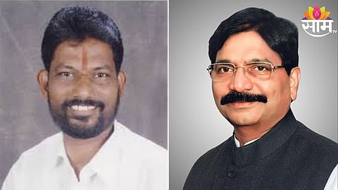 Jogeshwari Vidhan Sabha