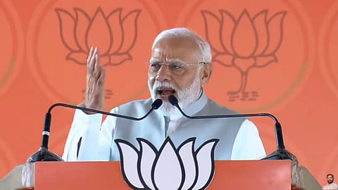 Pm Narendra Modi