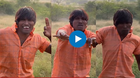 Suraj Chavan Dance
