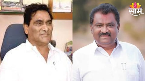 Beed News